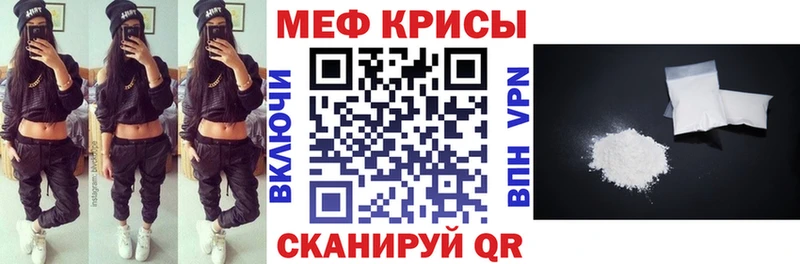 Виды наркоты Стародуб ГАШ  Alpha-PVP  МЕФ  МАРИХУАНА  ОМГ ОМГ tor  COCAIN 