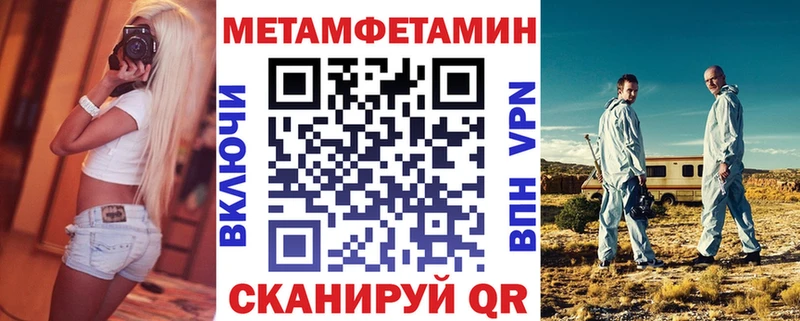 Amphetamine Premium  купить  сайты  Стародуб 