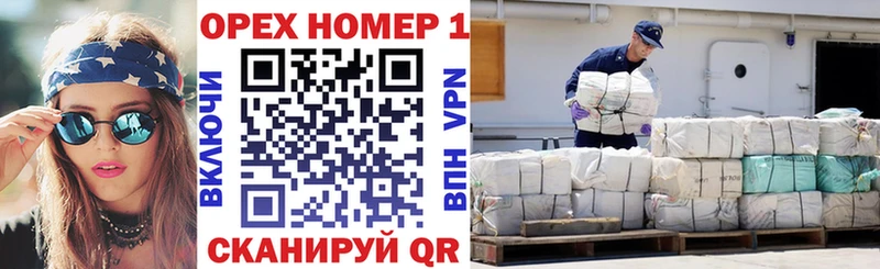 COCAIN Fish Scale Стародуб