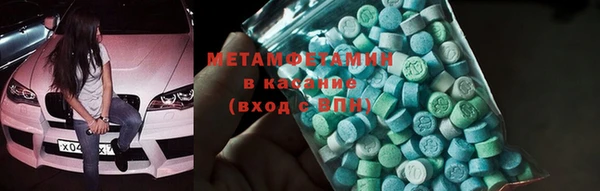 стаф Лиски