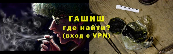 меф Пыталово