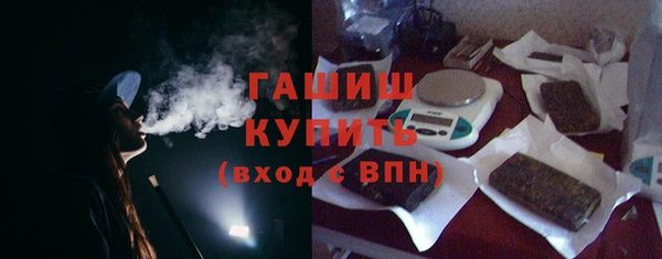 apvp Ладушкин