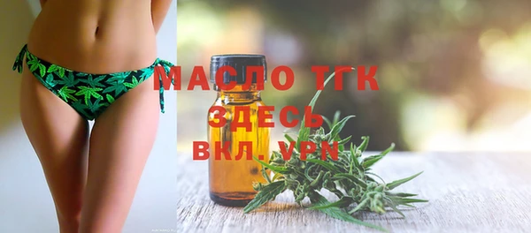 скорость mdpv Липки