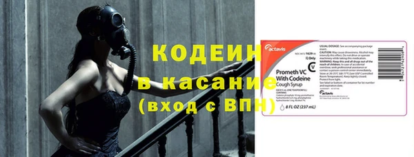 стаф Лиски