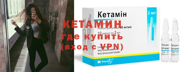 мдпв Пыть-Ях