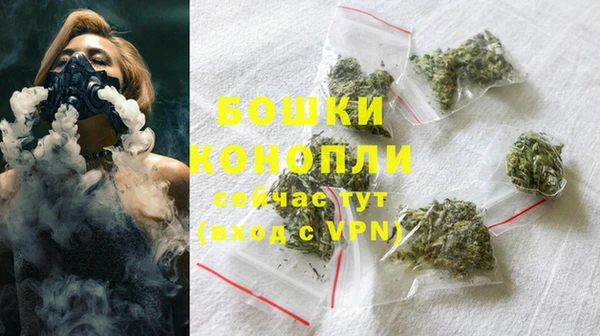 apvp Ладушкин