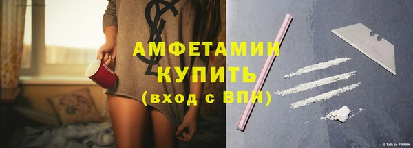 apvp Ладушкин