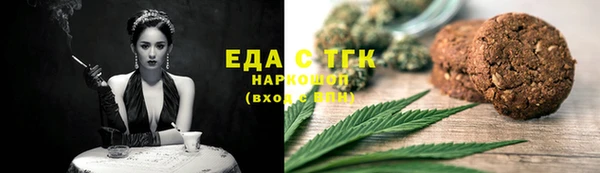 скорость mdpv Липки