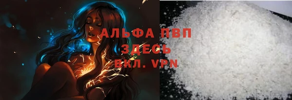 стаф Лиски