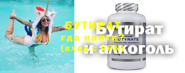 скорость mdpv Липки