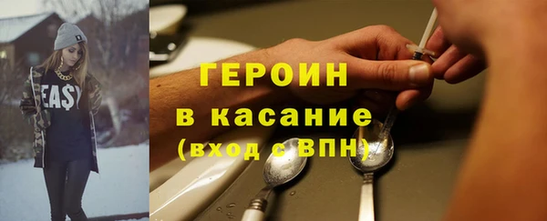 mix Куйбышев