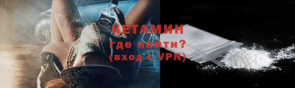 скорость mdpv Липки