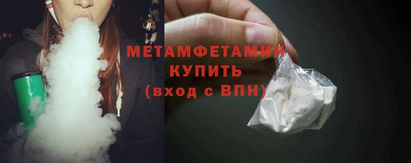 прущие грибы Лагань