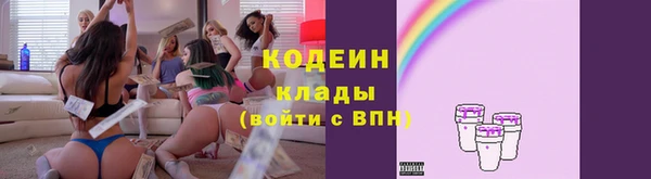 меф Пыталово
