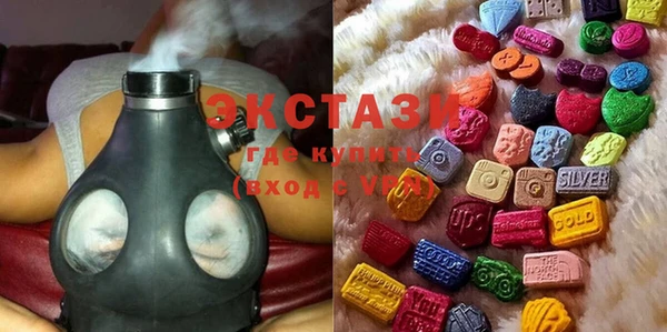 прущие грибы Лагань