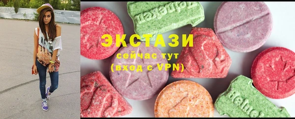apvp Ладушкин