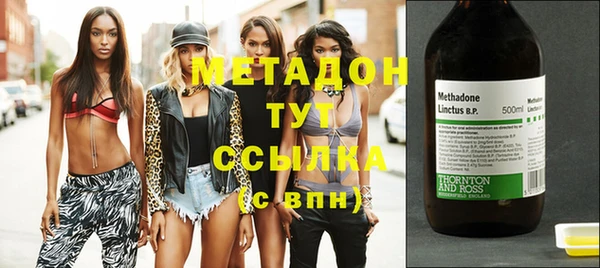 стаф Лиски