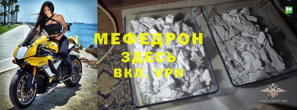 марки lsd Снежногорск