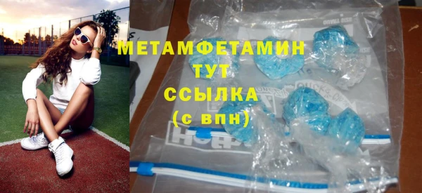 стаф Лиски