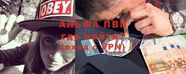 ГАЛЛЮЦИНОГЕННЫЕ ГРИБЫ Радужный