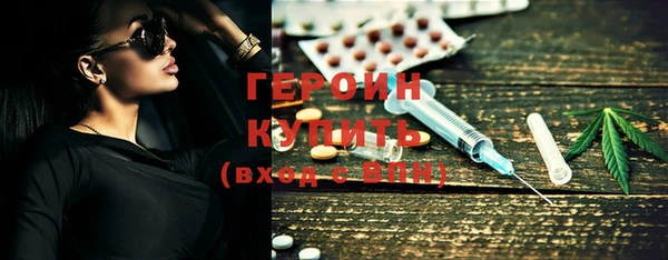 прущие грибы Кукмор