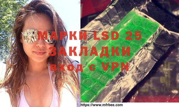 скорость mdpv Липки