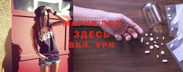 apvp Ладушкин