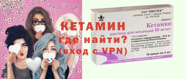 скорость mdpv Липки