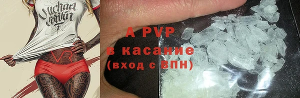 марки lsd Снежногорск