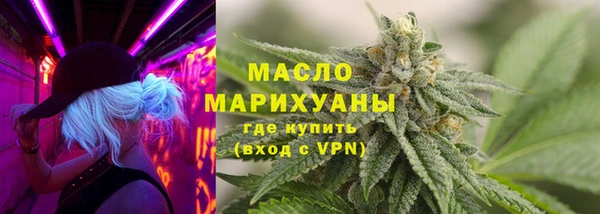 apvp Ладушкин