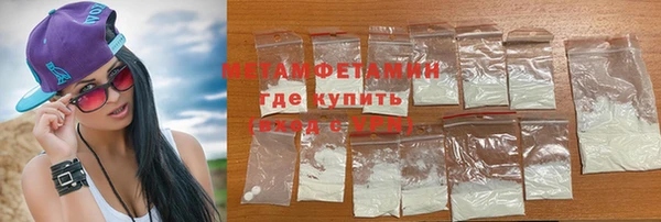 стаф Лиски