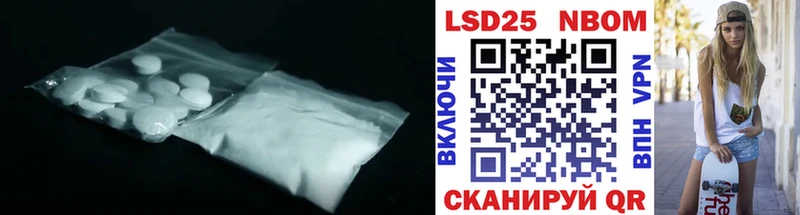 Лсд 25 экстази кислота  Стародуб 