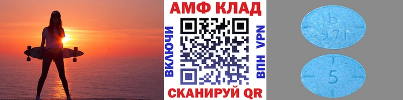 Первитин витя  Стародуб 