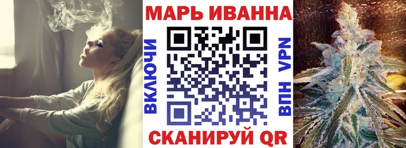 закладки  Стародуб  Каннабис LSD WEED 